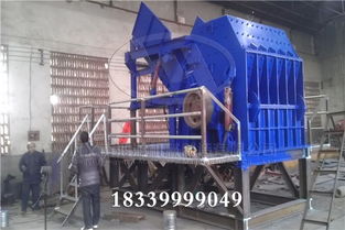 南充2800型廢鋼破碎機(jī)項目實(shí)施運(yùn)行穩(wěn)定能賺多少錢