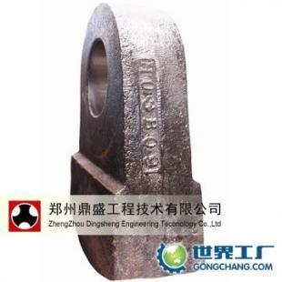 供應(yīng)鼎盛大金牙破碎機(jī)錘頭/破碎機(jī)錘頭/耐磨錘頭_機(jī)械及行業(yè)設(shè)備_世界工廠網(wǎng)中國(guó)產(chǎn)品信息庫(kù)